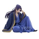 Banpresto The Apothecary Diaries Break Time Collection Vol.2 Jinshi Figure BP71839