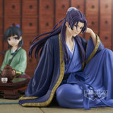 Banpresto The Apothecary Diaries Break Time Collection Vol.2 Jinshi Figure BP71839