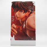 Banpresto Baki the Grappler Grandista Hanma Baki Figure BP71913