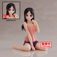 Load image into Gallery viewer, Banpresto Kaguya-sama: Love is War Ultra Romantic Relax Time Kaguya Shinomiya Figure BP88005