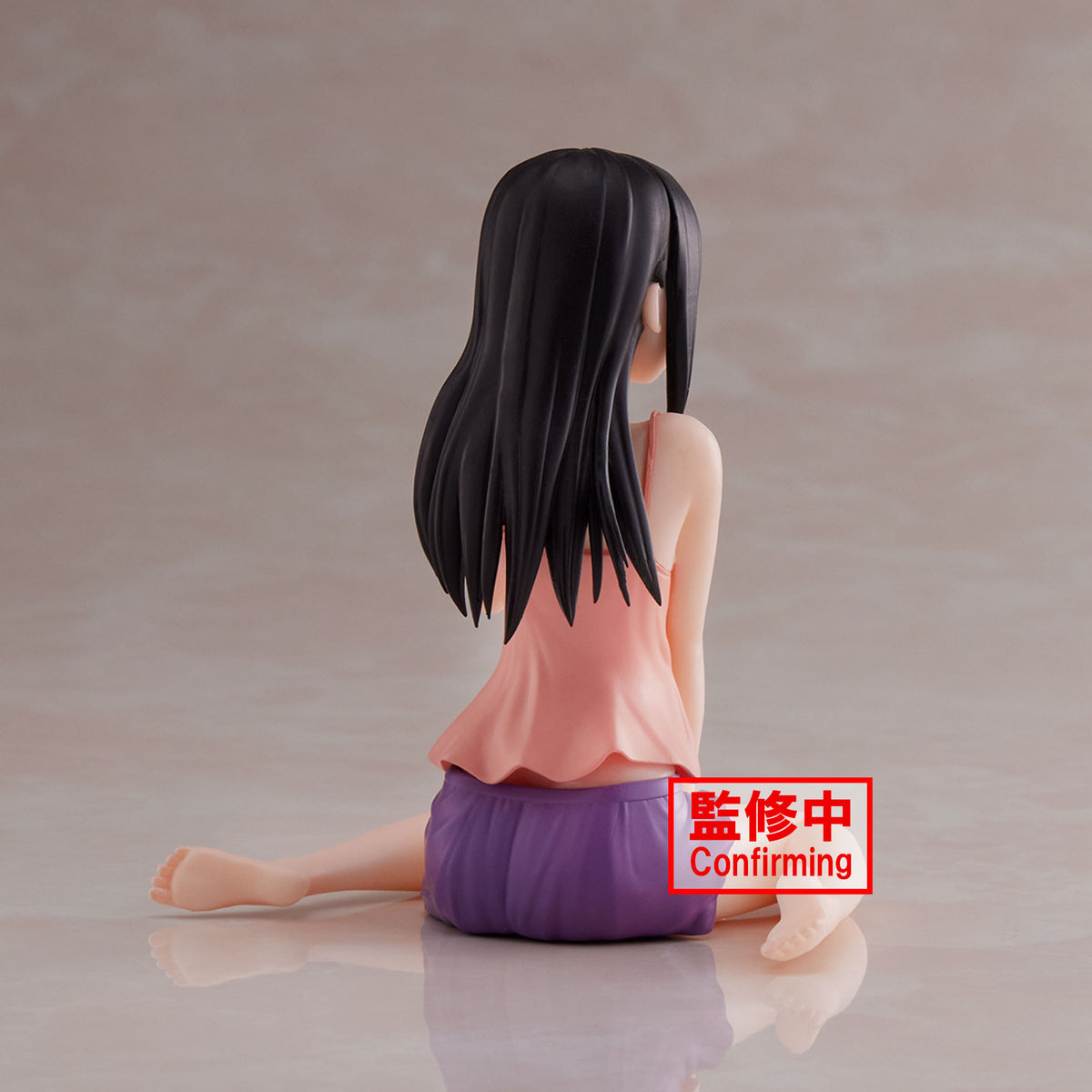 Banpresto Kaguya-sama: Love is War Ultra Romantic Relax Time Kaguya Sh ...