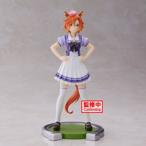 Banpresto Umamusume Pretty Derby T.M. Opera O Figure BP88031