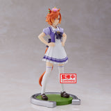Banpresto Umamusume Pretty Derby T.M. Opera O Figure BP88031