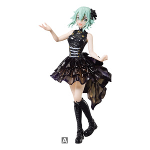 Banpresto Sword Art Online Variant Showdown Sinon Figure BP88037