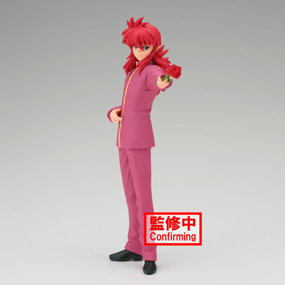 Banpresto Yu Yu Hakusho DXF 30th Anniversary Kurama Figure BP88068