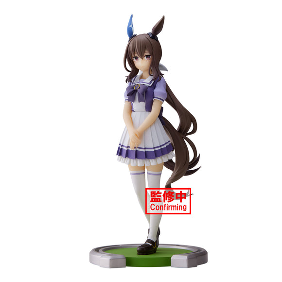 Banpresto Umamusume Pretty Derby Admire Vega Figure BP88127
