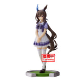 Banpresto Umamusume Pretty Derby Admire Vega Figure BP88127