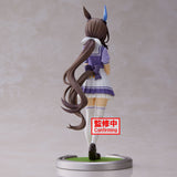 Banpresto Umamusume Pretty Derby Admire Vega Figure BP88127