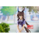Banpresto Umamusume Pretty Derby Admire Vega Figure BP88127