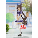 Banpresto Umamusume Pretty Derby Admire Vega Figure BP88127