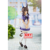 Banpresto Umamusume Pretty Derby Admire Vega Figure BP88127