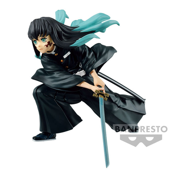 Banpresto Demon Slayer: Kimetsu no Yaiba Vibration Stars Muichiro Tokito Figure BP88152