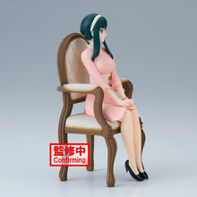 Load image into Gallery viewer, Banpresto Spy x Family - Family Photo Yor Forger Figure BP88247