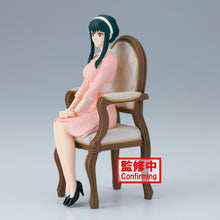 Load image into Gallery viewer, Banpresto Spy x Family - Family Photo Yor Forger Figure BP88247