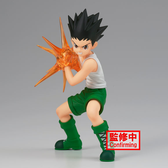 Banpresto Hunter x Hunter Vibration Stars Gon Figure BP88255