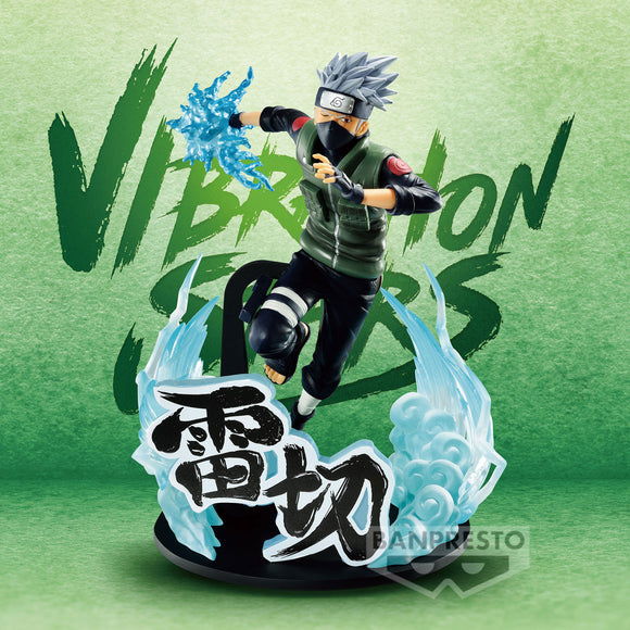 Banpresto Naruto Shippuden Vibration Stars Hatake Kakashi Special Ver. Figure BP88311