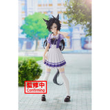 Banpresto Umamusume Pretty Derby Air Shakur Figure BP88350