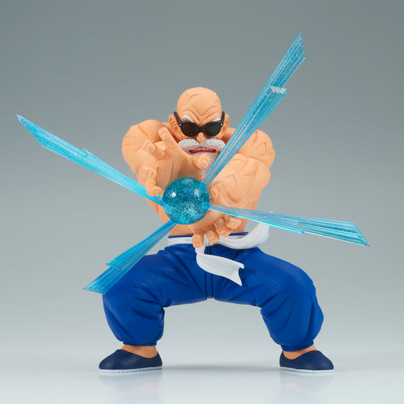 Banpresto Dragon Ball Z Gxmateria Kamesennin Master Roshi Figure BP88402