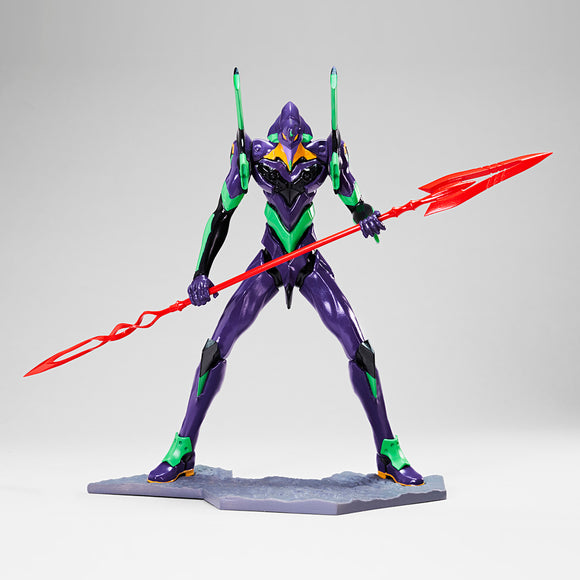 Banpresto Neon Genesis Evangelion Shin Japan Heroes Universe Art Vignette II Unit 01 Figure BP88448