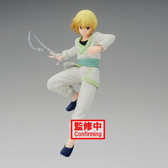 Banpresto Hunter x Hunter Vibration Stars Curarpikt Kurapika Figure BP88465