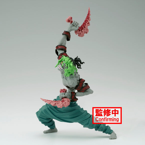 Banpresto Demon Slayer: Kimetsu no Yaiba Vibration Stars Gyutaro Figure BP88487