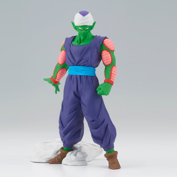 Banpresto Dragon Ball Z Solid Edge Works Vol.13 Piccolo Ver.B Figure BP88501