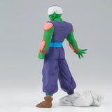 Banpresto Dragon Ball Z Solid Edge Works Vol.13 Piccolo Ver.B Figure BP88501