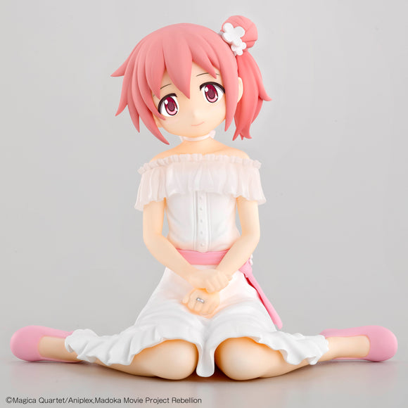 Banpresto Puella Magi Madoka Magica the Movie Rebellion Serenus Couture Madoka Kaname Figure BP88553