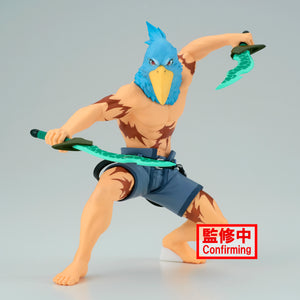 Banpresto Shangri-La Frontier Sunraku Figure BP88567