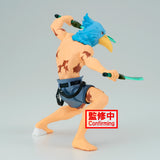 Banpresto Shangri-La Frontier Sunraku Figure BP88567