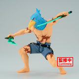 Banpresto Shangri-La Frontier Sunraku Figure BP88567