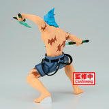 Banpresto Shangri-La Frontier Sunraku Figure BP88567