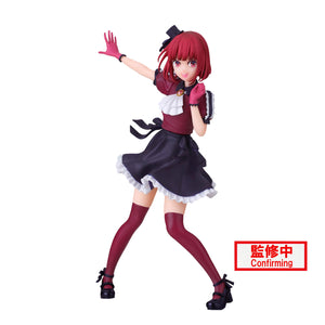 Banpresto Oshi no Ko Kana Arima Figure BP88642