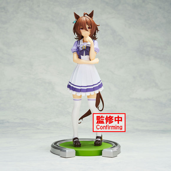 Banpresto Umamusume Pretty Derby Agnes Tachyon Figure BP88644