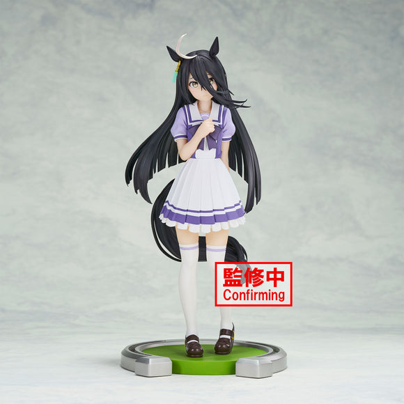 Banpresto Umamusume Pretty Derby Manhattan Cafe Figure BP88645