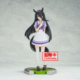 Banpresto Umamusume Pretty Derby Manhattan Cafe Figure BP88645