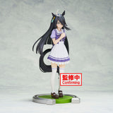 Banpresto Umamusume Pretty Derby Manhattan Cafe Figure BP88645