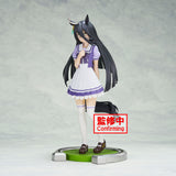 Banpresto Umamusume Pretty Derby Manhattan Cafe Figure BP88645