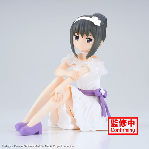 Banpresto Puella Magi Madoka Magica the Movie Rebellion Serenus Couture Homura Akemi Figure BP88647