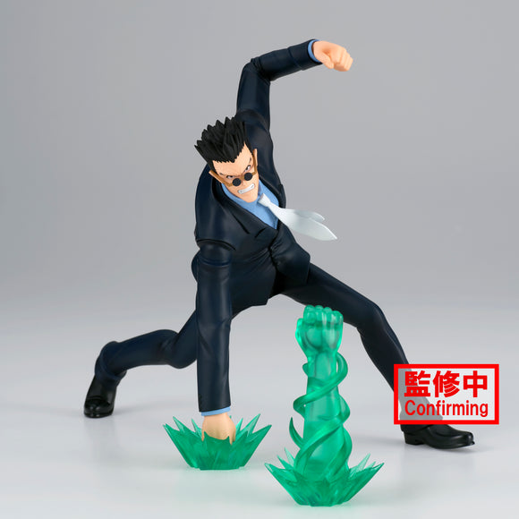 Banpresto Hunter x Hunter Vibration Stars Leorio Figure BP88651