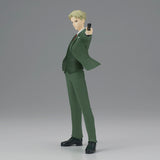 Banpresto Spy x Family Vibration Stars Loid Forger Figure BP88658