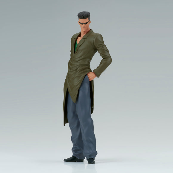 Banpresto Yu Yu Hakusho DXF Toguro Brothers 30th Anniversary Younger Toguro Figure BP88694