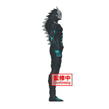 Load image into Gallery viewer, Banpresto Kaiju No.8 Big Size Sofubi Kaiju No.8 Figure BP88710