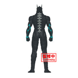 Banpresto Kaiju No.8 Big Size Sofubi Kaiju No.8 Figure BP88710