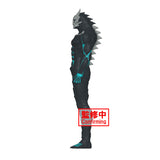 Banpresto Kaiju No.8 Big Size Sofubi Kaiju No.8 Figure BP88710