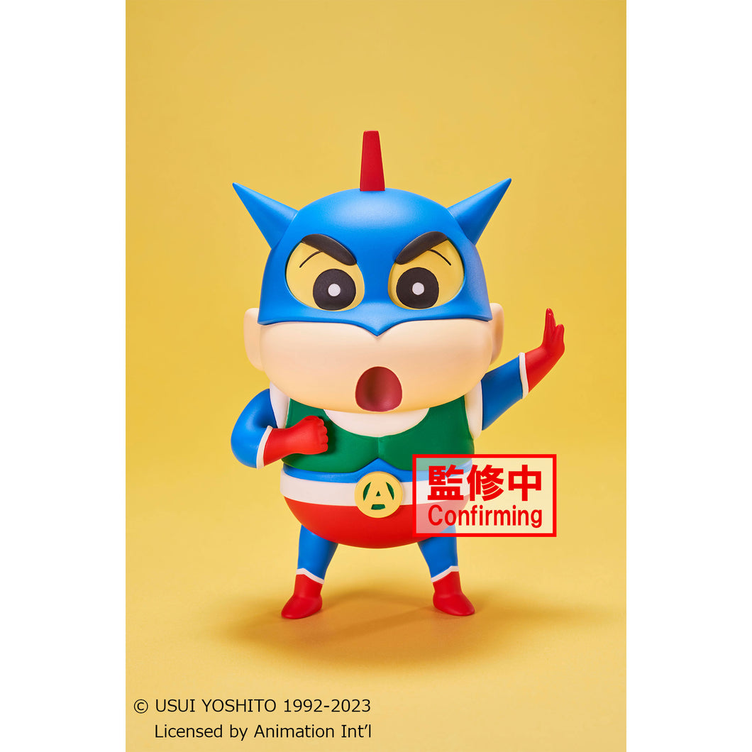 Banpresto Crayon Shinchan Cosplay Shinchan Vol.1 Shinnosuke Nohara Figure BP88733