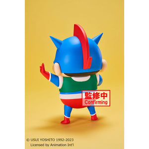 Banpresto Crayon Shinchan Cosplay Shinchan Vol.1 Shinnosuke Nohara Figure BP88733