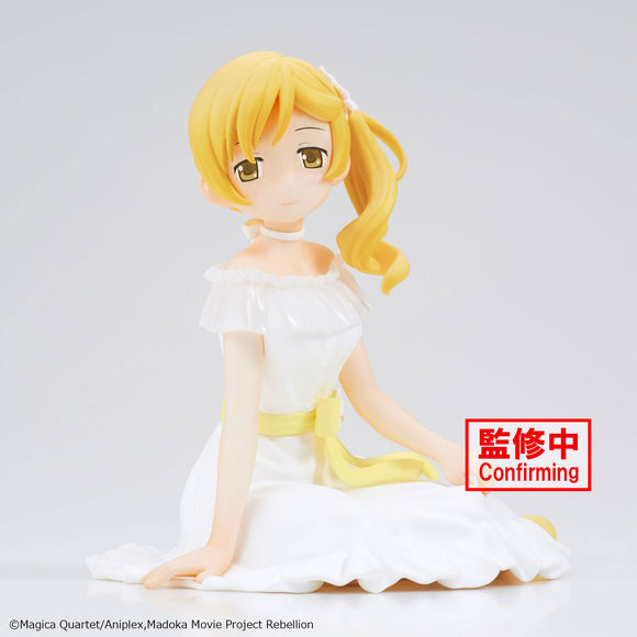 Banpresto Puella Magi Madoka Magica the Movie Rebellion Serenus Couture Mami Tomoe Figure BP88749