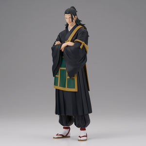 Banpresto Jujutsu Kaisen King of Artist the Suguru Geto Figure BP88789