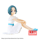 Banpresto Puella Magi Madoka Magica the Movie Rebellion Serenus Couture Sayaka Miki Figure BP88860